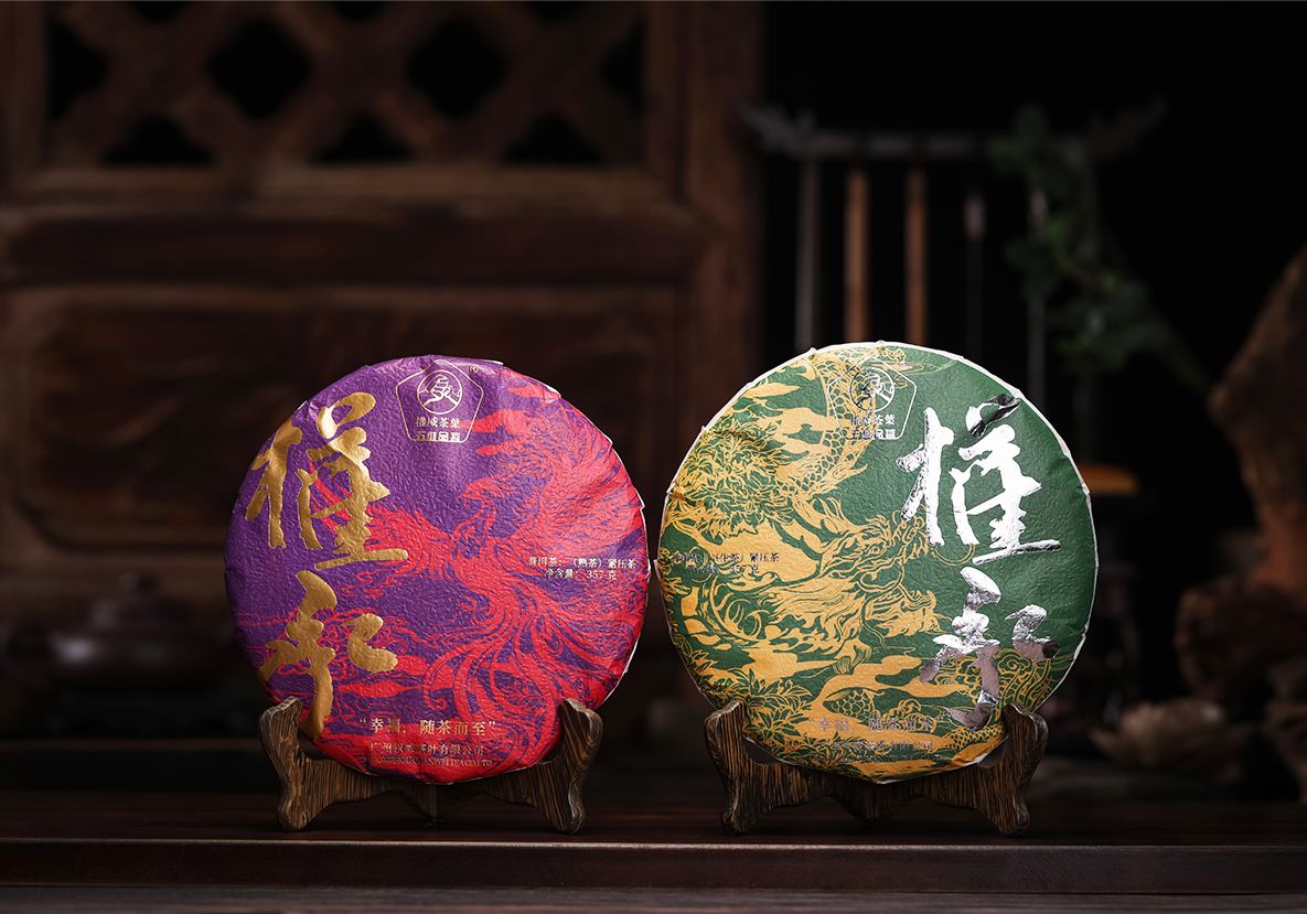 權承（易武古树）